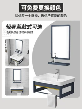 Mini wall kabinetu kúpeľňa umývadlo jednoduché umývadlo na umývanie - Obrázok 2  
