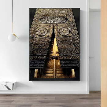 Kaaba Brány Plátno Na Maľovanie Na Stenu Umenie Náboženské Islamského Umenia Plagáty A Tlačí Na Obývacia Izba Kaligrafie Moslimských Domova - Obrázok 2  