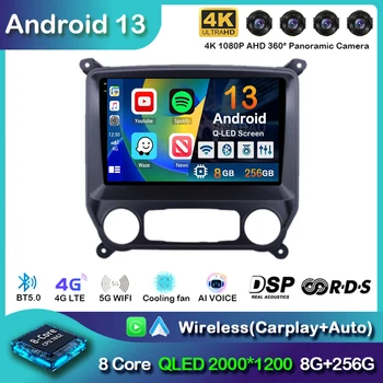 Android 13 Carplay Auto autorádio Pre Chevrolet Silverado 3 GMTK2 2014 2015 2016 2017 2018 Multimediálne Video Prehrávač, GPS Stereo 4G - Obrázok 1  
