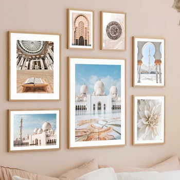 Wall Art Plátno Na Maľovanie Mekky Kaaba Čisto Biely Mešita Kvet Nordic Plagáty A Vytlačí Na Stenu Obrázky A Obývacej Miestnosti Dekorácie - Obrázok 2  