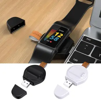 USB Nabíjačku Pre Fitbits Luxe Plnenie Magnetické Pre Fitbits Poplatok 5 USB Bezdrôtové Indukčné, Magnetické Adapta Smart Hodinky Poplatok - Obrázok 1  