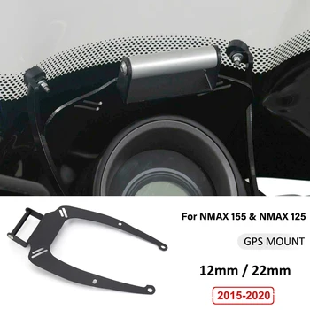 2015 - 2020 PRE YAMAHA NMAX 155 125 N-MAX 155 125 Motocyklových GPS Telefón Navigácie Držiak USB Nabíjací Port Držiak Mount nmax155 - Obrázok 1  