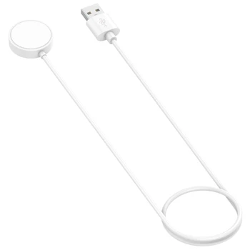 Prenosné USB Nabíjací Kábel pre Gabb Sledujte 3 Smartwatch Všestranný Plnenie Riešenie Náhradné Bezdrôtové Stojan - Obrázok 1  