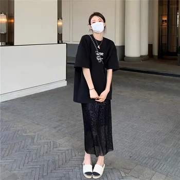 Čierne Dlhé Sequin Sukne pre Ženy Móda 2023 Streetwear kórejský Vintage Elastický Pás Voľné Sladké Estetické - Obrázok 1  