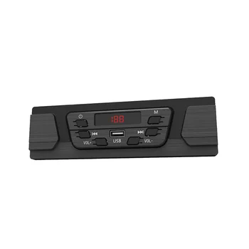 Trojkolka FM Rádio Prehrávač, Bluetooth, MP3 Prehrávač MP3 Dekodér Rada Lossless Prehrávač pre Truck Konštrukcie Vozidla - Obrázok 1  
