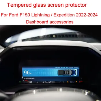 Tvrdené Sklo Screen Protector film Pre Ford F150 Blesk / Expedície 2022-2024 LCD Panel príslušenstvo - Obrázok 1  