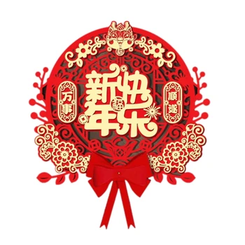 2024 Rok Draka Couplet Čínsky Tradičný Jarný Festival Dvere Nálepky - Obrázok 2  
