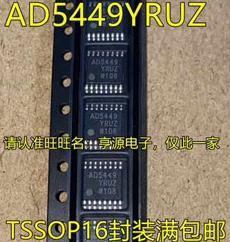 10PCS AD5449YRUZ TSSOP16 DA IC Chipset Originál - Obrázok 1  