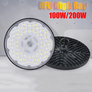 4PCS 100/200W UFO LED High Bay Hliníkové IP65 Vodotesný Pre Telocvičňa Sklad, Dielňa-Garáž Trhu AC220V Priemyselné Osvetlenie - Obrázok 1  