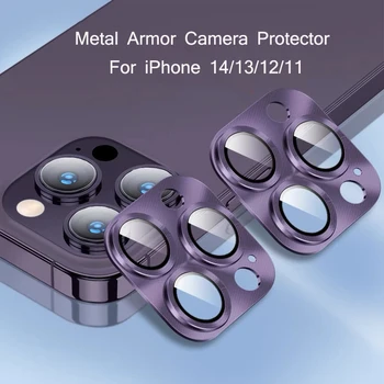 Kovové Objektív Fotoaparátu Chránič Pre iPhone 14 11 12 13 Pro Max 14 Plus 14Pro Max Objektív Sklo Pre iPhone 14 Pro Max Ochranné Sklo - Obrázok 1  