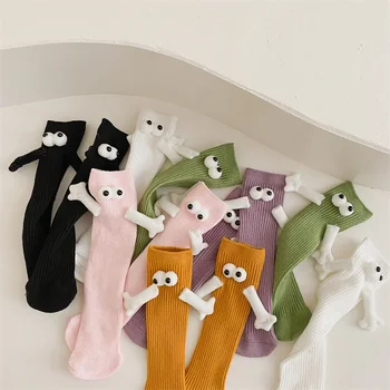 5Pairs Detí Strane-držanie Ponožky Bavlna Magnetické Vytiahnuť Ruku Roztomilé Ponožky Chlapci a Dievčatá Polovici teľa Ponožky Bavlna Cute Baby Ponožky - Obrázok 2  