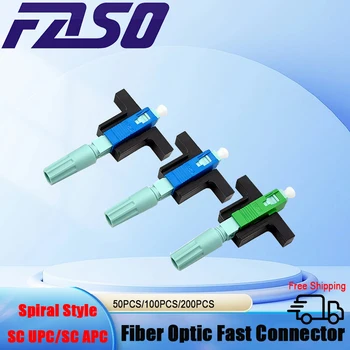 50pcs Vysokej Kvality SC APC Single-Mode Optického Vlákna Konektor FTTH (Fiber Rýchly Konektor Nástroj, SC APC Optický Rýchly Konektor - Obrázok 1  