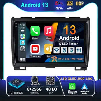 Android 13 Carplay autorádia Pre Veľký Múr Haval Hover H3 H5 2011 - 2016 Multimediálne Video Prehrávač, Navigácia GPS Stereo 2Din DVD - Obrázok 1  