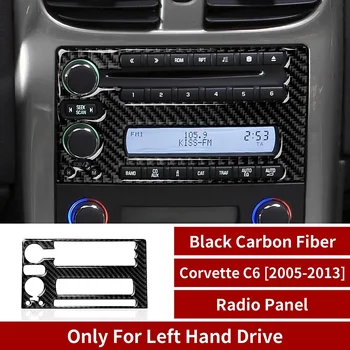 Carbon Fiber Strednej odvzdušňovací Kryt Výbava Nálepky Kotúča, pre Chevrolet bol interiér C6 2005 2006 2007 Interiérové Doplnky - Obrázok 2  