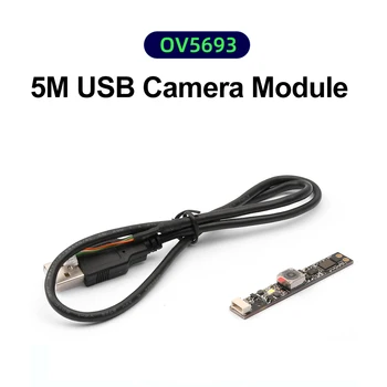 OV5693 modulu fotoaparátu 5 miliónov high-definition kamery automatické zaostrovanie rozpoznávanie tvárí/security USB ovládač-zadarmo - Obrázok 1  