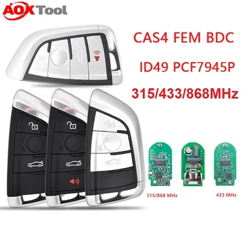 315/433/868 MHz PCF7945 CAS4 CAS+ FEM BDC Smart Blízkosti Kľúč pre kľúč BMW BMW diaľkové - Obrázok 1  