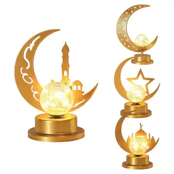 Eid Mubarak Dekoratívne Lampy Moslimských Ramadánu Festival LED Hrad Mesiac Nočné Svetlo Dovolenku Osvetlenie Domov Steny Spálne Dekorácie - Obrázok 1  