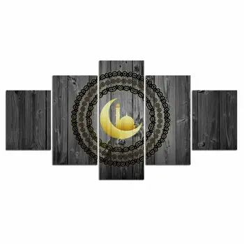5 ks Islamskej Islam Náboženstvo Stenu Nie Zarámované Abstraktné 5 Kusov Plátna Obrazov Izba Dekor Moderné Plagát HD Tlač Domova - Obrázok 1  