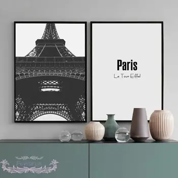 Čierna a Biela Parížskej Eiffelovej Veže Lotosový Kvet Plátno na Maľovanie na Stenu Umenia, Tlače, Plagát, Bonjour Citácie Obrázok Domáce Dekorácie - Obrázok 2  