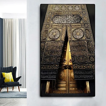 Kaaba Brány Plátno Na Maľovanie Na Stenu Umenie Náboženské Islamského Umenia Plagáty A Tlačí Na Obývacia Izba Kaligrafie Moslimských Domova - Obrázok 1  