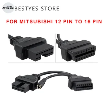 Pre Mitsubishi 12 Pin 16 Pin Žena OBD 2 Rozšírenie Nástroj, Adaptér Konektor Kábel pre Mitsubishi 12Pin OBD2 Konektor - Obrázok 2  