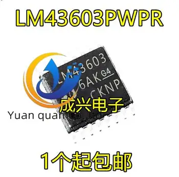 2 ks originál nových LM43603PWPR, LM43603 prepínanie regulátor HTSSOP-16 - Obrázok 1  
