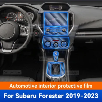 Dekorácie interiéru Film Membrány Priehľadný ochranný TPU Nálepky, Auto-Styling Príslušenstvo Pre Subaru Forester 2019-2023 - Obrázok 1  