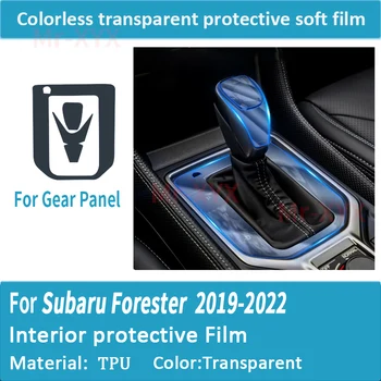 Dekorácie interiéru Film Membrány Priehľadný ochranný TPU Nálepky, Auto-Styling Príslušenstvo Pre Subaru Forester 2019-2023 - Obrázok 2  