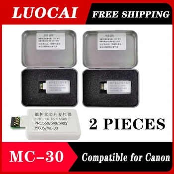2X mc30 protokol MC-30 Údržby box chip resetter Pre Canon Pro 520 540 540s 560s 560 2000 4000 4000s 6000s tlačiareň Odpadového atramentu Box Čip - Obrázok 1  