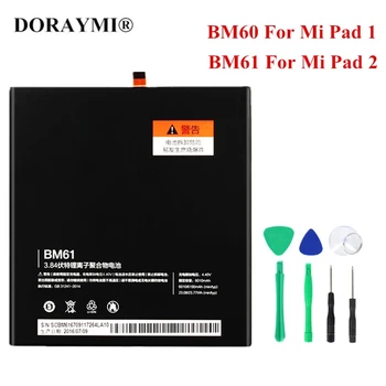 Nové BM60 BM61 Tablet Batérie Pre Xiao Pad 1 Mipad 1 A0101 Pad 2 Pad2 Mi Pad 2 Replacemenet Batérie - Obrázok 1  