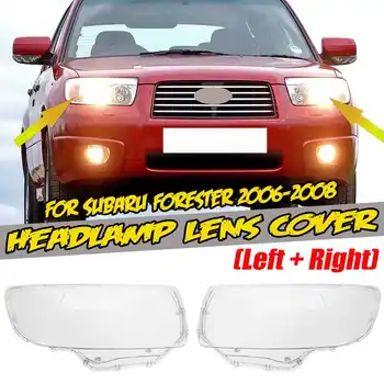 Pár Auto Predného Svetlometu Svetlometov Kryt Objektívu Vedúci Svetlo Lampy Shell Pre Subaru Pre Lesník 2006 2007 2008 SU2503119 SU2502119 - Obrázok 1  