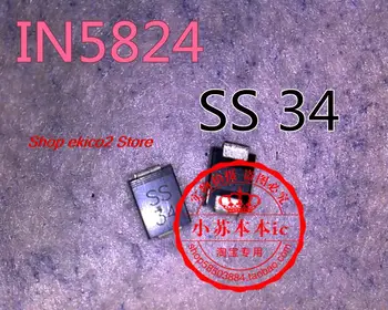 Pôvodné zásob SS54 ROBIŤ-214AB 1N5824 IN5824  - Obrázok 1  