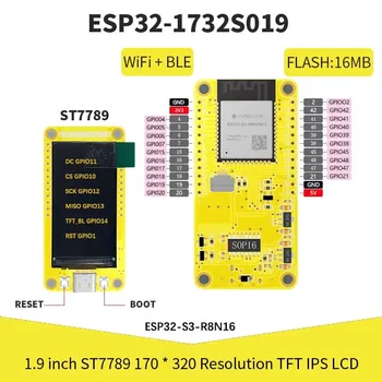 RCmall ESP32 Displeja Modul ESP32-S3 WiFi+BT Vývoj Doska 1.9