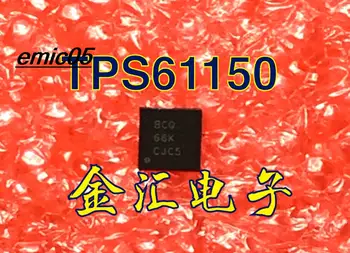 5pieces Pôvodné zásob TPS61150DRCR TPS61150 BCQ ICQFN10 - Obrázok 1  