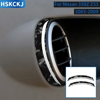 Pre Nissan 350Z Z33 2003-2009 Doplnky, Kované Uhlíkových Vlákien Interiéru Vozidla odvzdušňovací Dekoratívny Panel Výbava Nálepky - Obrázok 1  