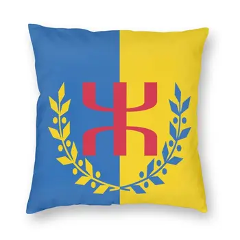 Kabyle Amazigh Vlajka Vankúš Dvojité Bočné Tlač Berberské Hrdý Poschodí Vankúš pre Auto Vlastné obliečka na Vankúš Domov Dekoratívne - Obrázok 1  