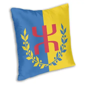 Kabyle Amazigh Vlajka Vankúš Dvojité Bočné Tlač Berberské Hrdý Poschodí Vankúš pre Auto Vlastné obliečka na Vankúš Domov Dekoratívne - Obrázok 2  