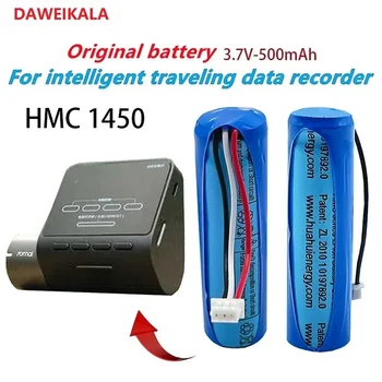 De Originele Batterij HMC1450 Pro 3.7v500mah Je Geschikt Voor Intelligente Záznamník Sk Bandenspanning Monitorovanie Nahrávač - Obrázok 1  