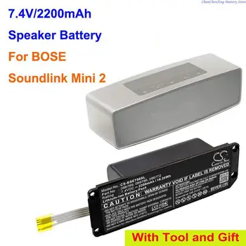 Cameron Čínsko 2200mAh Reproduktor Batérie 088789, 088796, 088772 pre BOSE Soundlink Mini 2 - Obrázok 1  