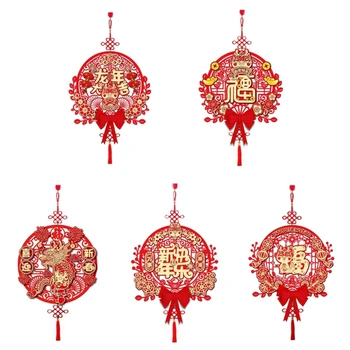 Čínsky Nový Rok Ornamentu Slávnostné Zavesenie Dekorácií pre Domácnosti a Kancelárie - Obrázok 1  
