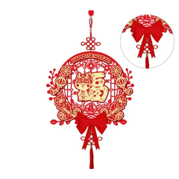Čínsky Nový Rok Ornamentu Slávnostné Zavesenie Dekorácií pre Domácnosti a Kancelárie - Obrázok 2  
