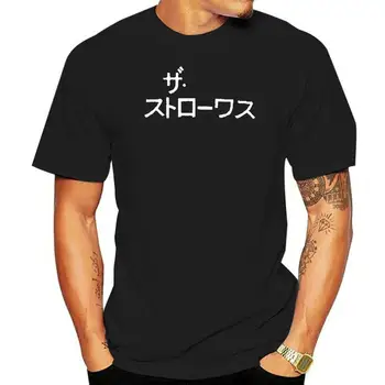 Muži tričko ŤAHY V Japanes Logo Ázijské Kapela Koncert Turné Dospelých Malých t-shirt novinka tričko ženy - Obrázok 1  