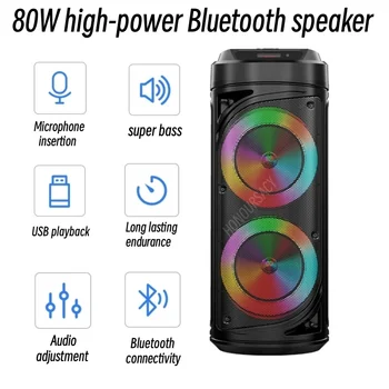 80W High-výkon Bluetooth Reproduktor Prenosný Vonkajšie Pohodlné Ťažké Basy Malé Ocele Dialo Square Dance Karaoke Subwoofer - Obrázok 1  