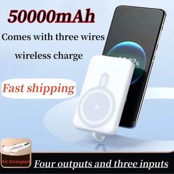 Magnetické wireless power banky, vstavaný kábel, vysoká kapacita 50000mAh, ultra-tenké, rýchle nabíjanie prenosných mobile power supply - Obrázok 1  