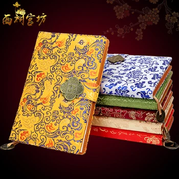 Vystupoval / Nanjing YUNJIN Brocade Notebook Dediči Nehmotného Kultúrneho Dedičstva Notebook 1PCS - Obrázok 1  