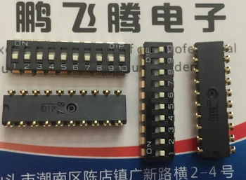 1PCS Taiwan Yuanda DIP DM-10-V-T/R SMD package nohy vnútorne publikované dial kód prepnite 10-bitový kľúč, zadajte kódovací spínač 2.54 ihrisku - Obrázok 1  