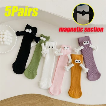 5Pairs Detí Strane-držanie Ponožky Bavlna Magnetické Vytiahnuť Ruku Roztomilé Ponožky Chlapci a Dievčatá Polovici teľa Ponožky Bavlna Cute Baby Ponožky - Obrázok 1  