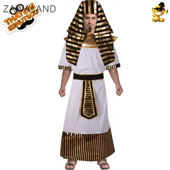 Zawaland Mužov Egypt Pharaonic Cosplay Kostým Karneval Dovolenku Strany Oblek s Klobúkom Muž Fáze Výkonu Oblečenie Arábia Župan - Obrázok 2  
