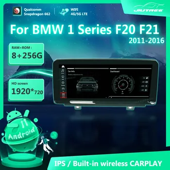 12.3 Palcový 256G Android 11.0 autorádia Pre BMW 1 Series F20 F21 rokov 2011-2016 GPS Navigácie Multimediálny Prehrávač Auto Stereo Reciver - Obrázok 1  