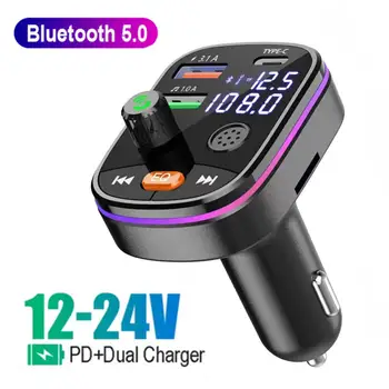 Auto Bluetooth 5.0 FM Bezdrôtové Handsfree, Audio Prijímač Auto MP3 Prehrávač 2USB Rýchlo Nabíjačka, Auto Elektronika Príslušenstvo - Obrázok 2  
